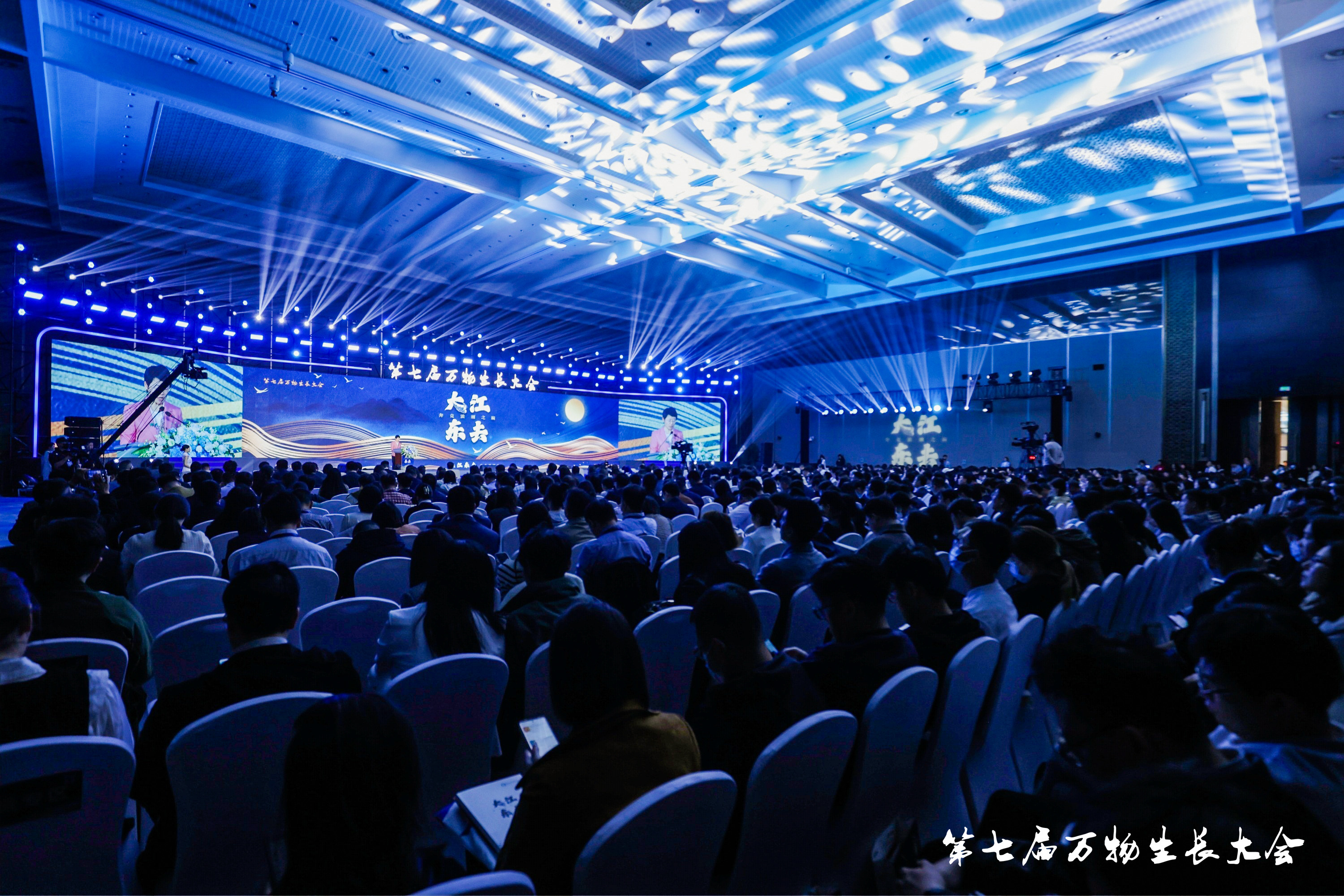 《2023杭州獨角獸&準(zhǔn)獨角獸企業(yè)榜單》發(fā)布，程天科技蟬聯(lián)入榜！
