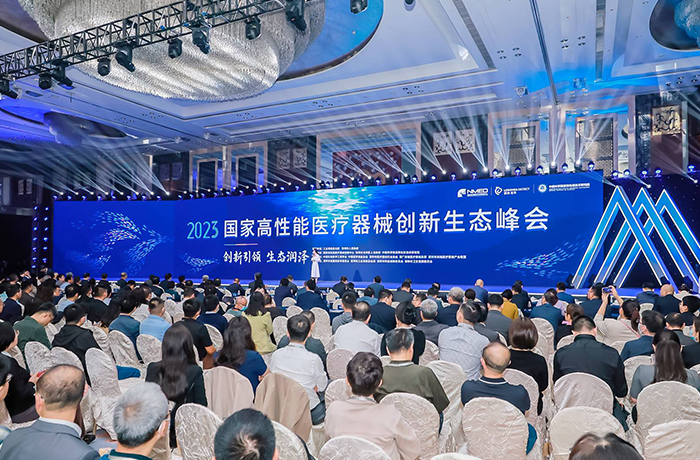 新銳力量，創新生態！程天科技入選2023年度中國醫療器械行業榜單