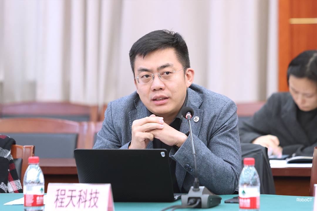 企業座談1.png