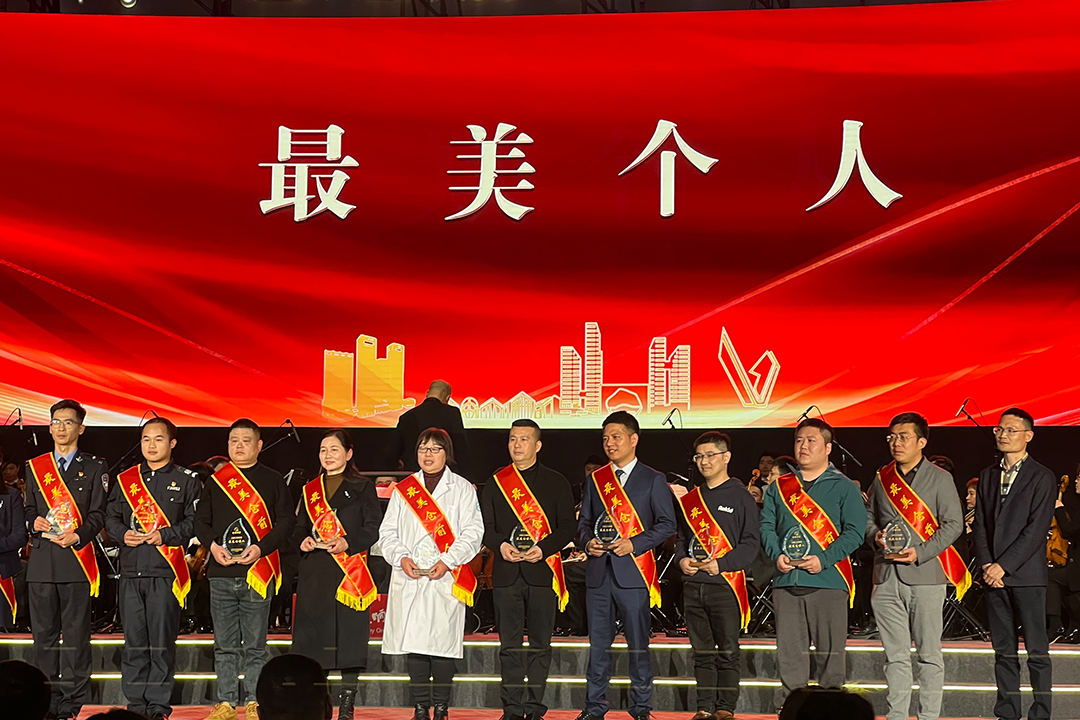 程天科技創(chuàng)始人兼CEO王天博士獲“最美創(chuàng)業(yè)者”榮譽(yù)