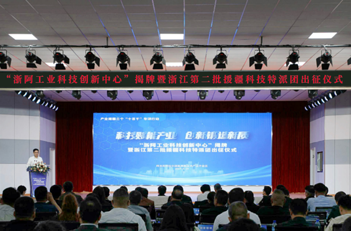 程天科技兒童外骨骼入駐阿克蘇，深入浙江省對口科技援疆合作
