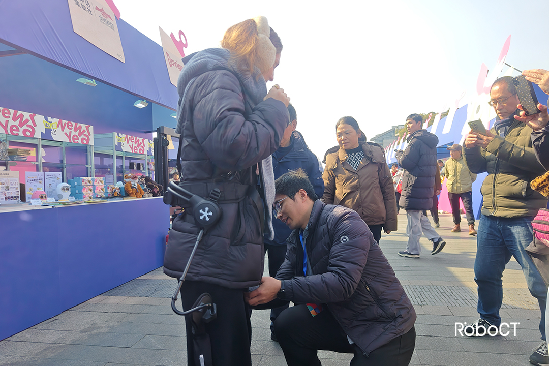 年貨節(jié)-2.jpg
