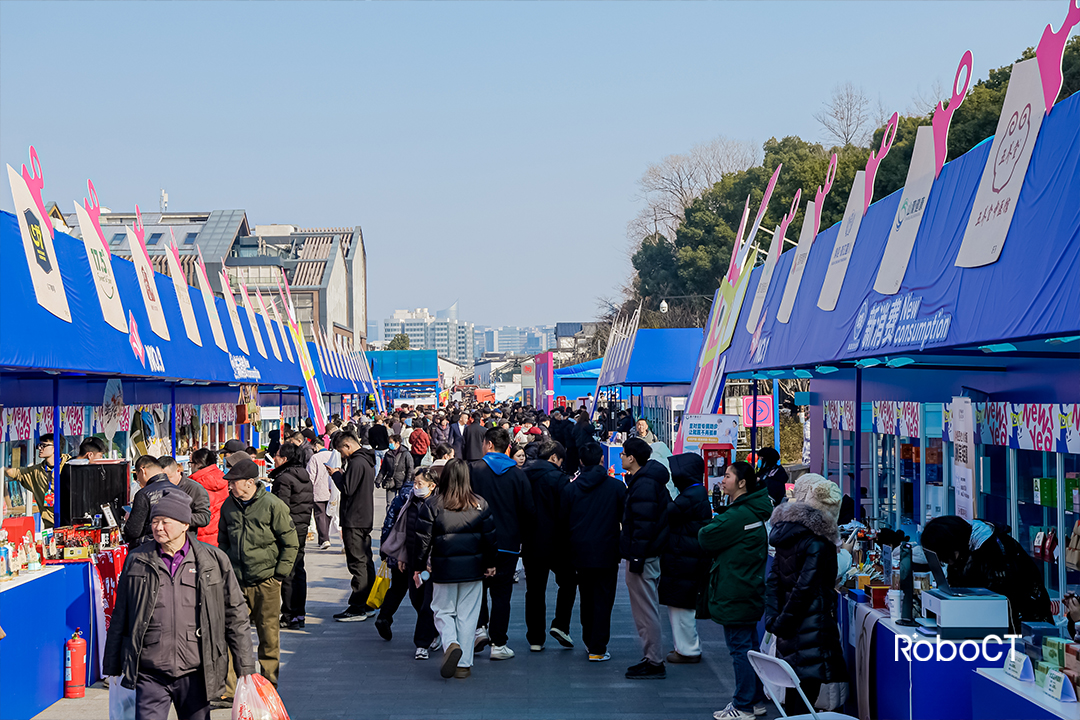 年貨節(jié)-1.jpg