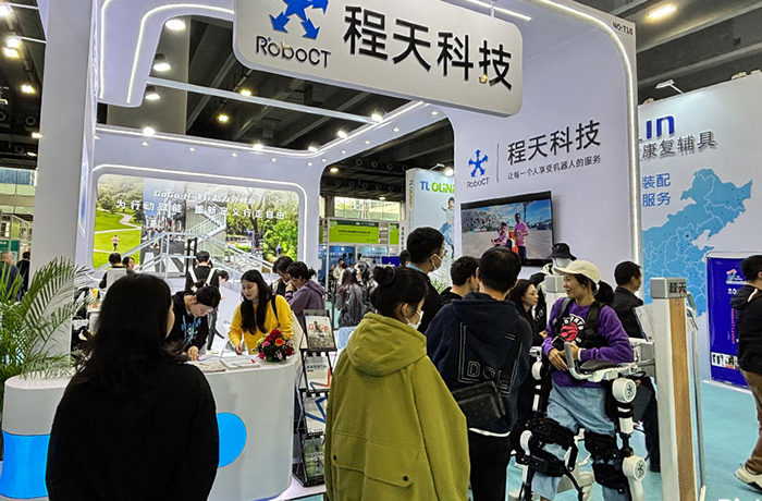 程天科技亮相2026廣州福祉展，讓消費(fèi)級(jí)外骨骼產(chǎn)品走進(jìn)千家萬(wàn)戶