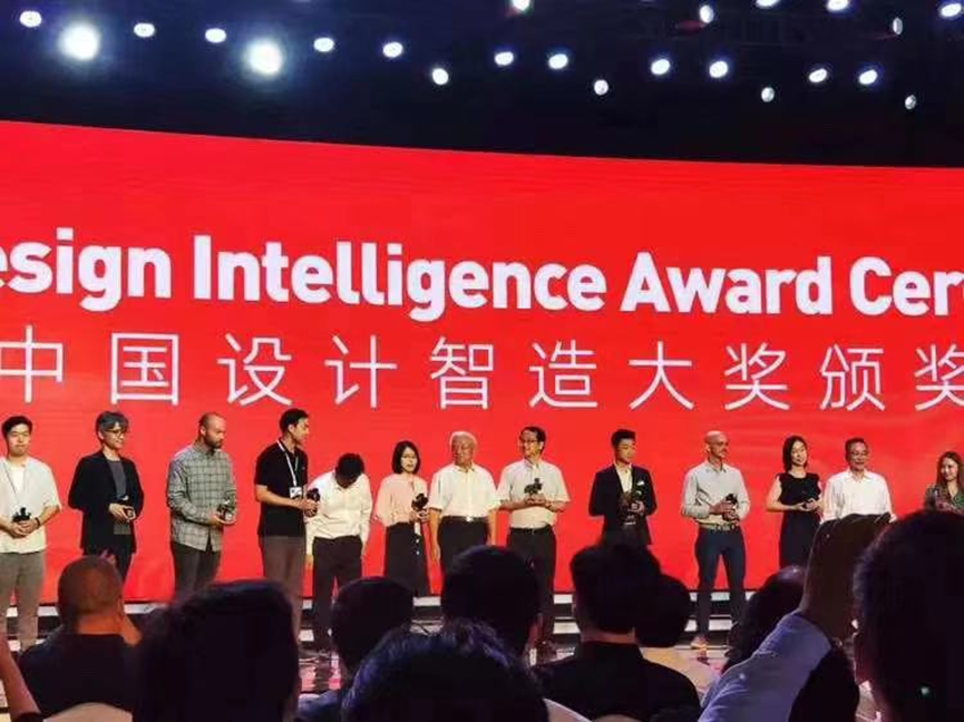 程天科技榮獲 2019中國設計智造大獎“銀獎”